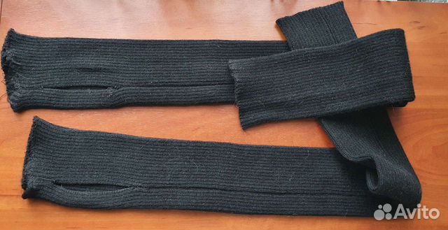 Гетры для занятий