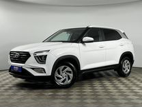 Hyundai Creta, 2021, с пробегом, цена 1 729 000 руб.