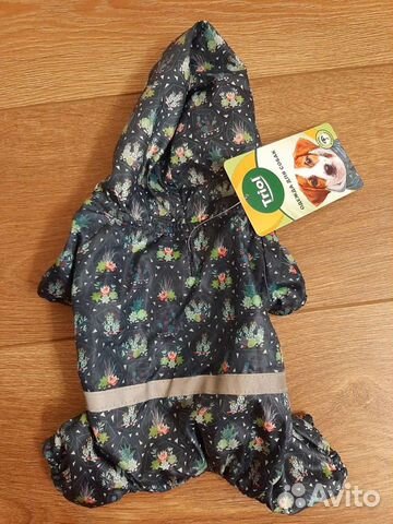 Костюм дождевик для собак xs