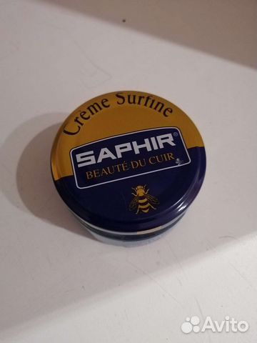 Крем для обуви saphir