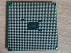 Процессор AMD Athlon II X4 840 объявление продам