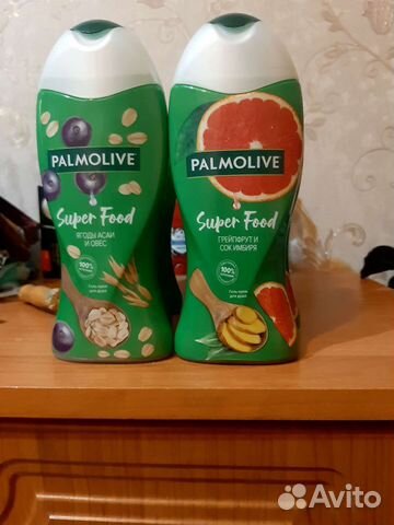 Гель для душа