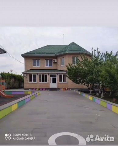 Частный детский сад