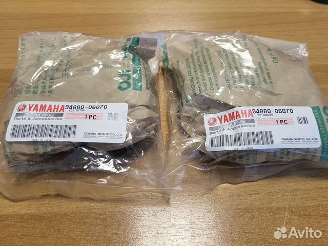 Цепь Yamaha 94880-06070 оригинал