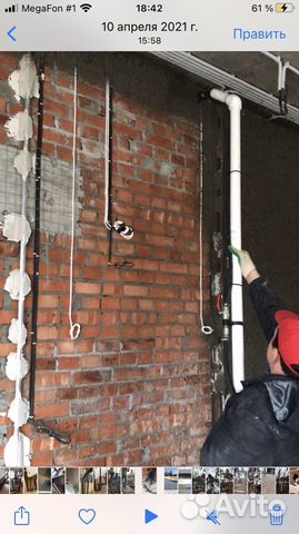 Механизированная штукатурка, стяжка