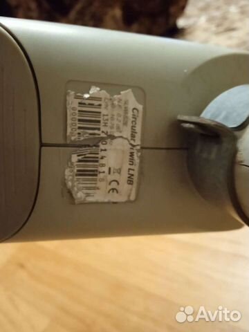 Спутниковая тарелка бу