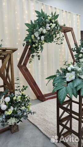 Оформление свадьбы