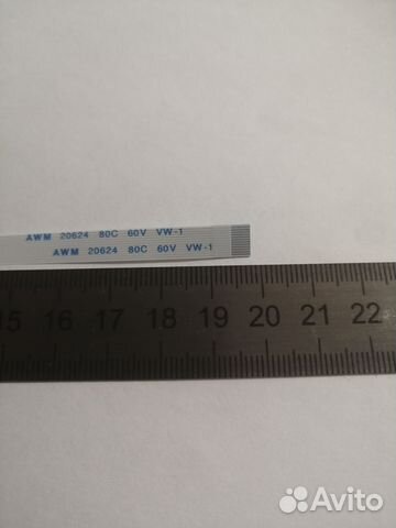 Шлейфы для ноутбуков