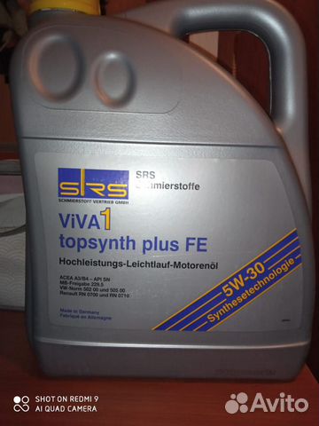 Масло моторное srs viva 1 topsynth plus fe 5w-30 купить в Москве | Авито