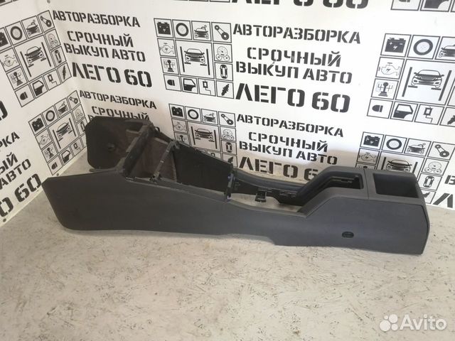 Консоль для Opel Astra H