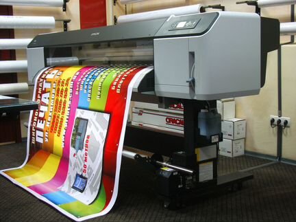 Печать баннеров+дизайн/Графический дизайн