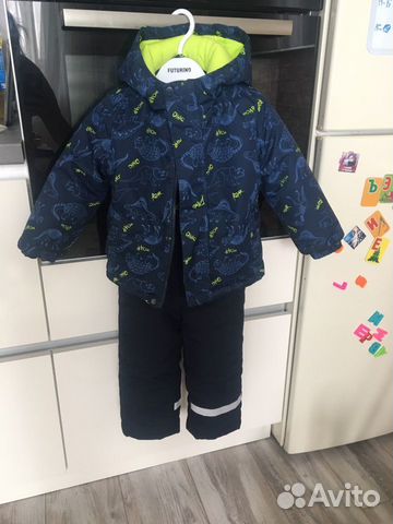 Зимний костюм курта полукамбенизон футурино