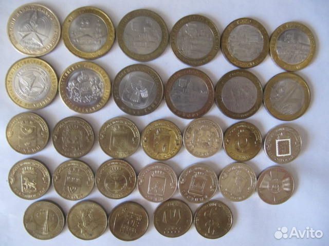 Юбилейка РФ