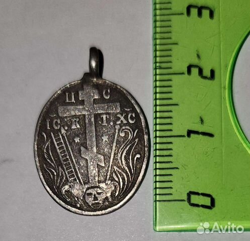 Образок 84 проба