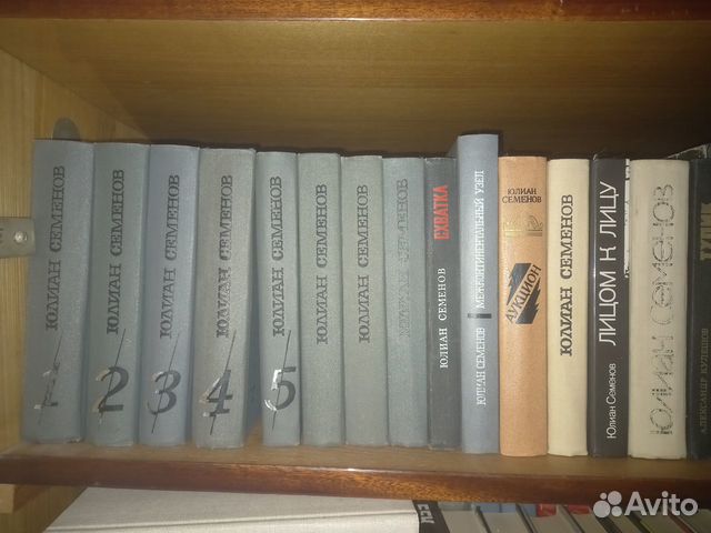 Книги разных авторов