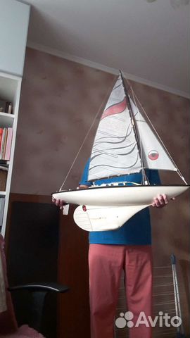 Парусно-моторная яхта (СССР)