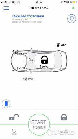 Mercedes-Benz E-класс 2.5 AT, 2008, 220 000 км