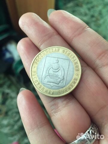 Бурятия бим 2011г. спмд