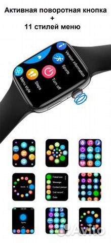Apple Watch 7 (smart watch DT NO.I)