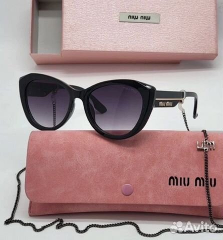 Женские солнцезащитные очки