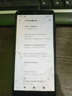 ZTE blade L210