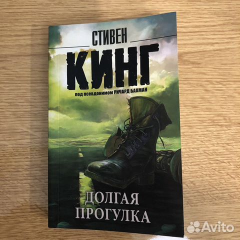 Отличное состояние... купить в Санкт-Петербурге | Авито