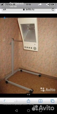 Домашний солярий