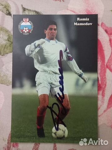 Автограф Рамиза Мамедова (Россия)