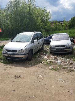 Запчасти для Opel новые и Б/У