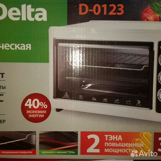 Delta d-0123 голубая. духовка delta ad-888. эл. духовка электрическая дельта д-0123. эл.