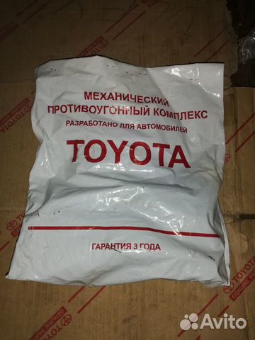 Блокираторы/дефлекторы Toyota/Lexus