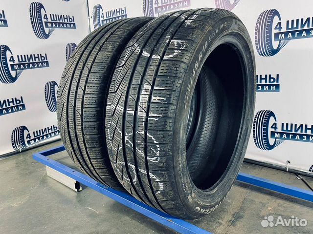 Pirelli Winter Sottozero 240 Serie II 225/45 R18 95V