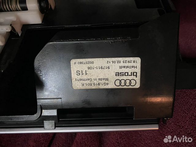 Ауди а7 монитор