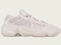 yeezy 500 adidas