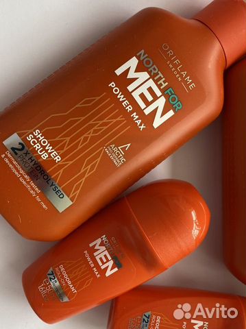 Гель-скраб для душа и дезодорант