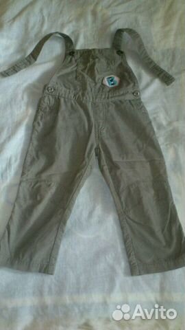 Детское 3 вещи