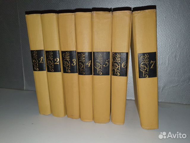 Собрание сочинений Альфонса Доде