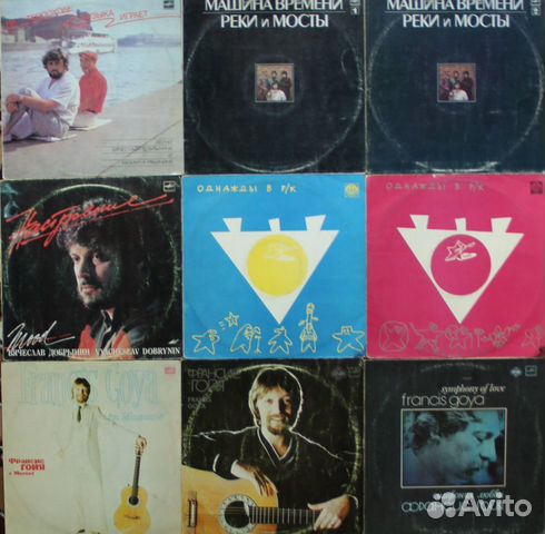 Грампластинки хорошего качества 3