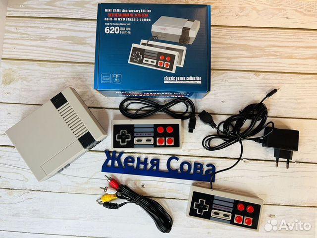 Денди 620 игр 2 геймпада