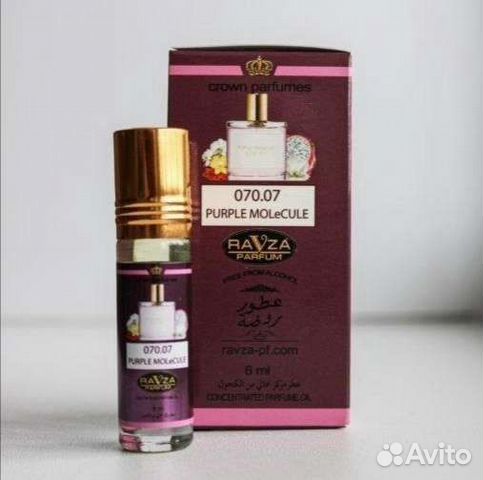 Арабские масляные духи