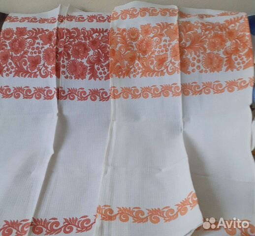 Полотенца (СССР )