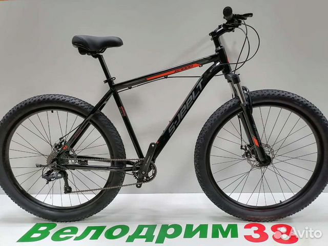 Велосипед новый 29 *3.0