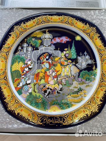 Фарфор Розенталь коллекционные тарелки