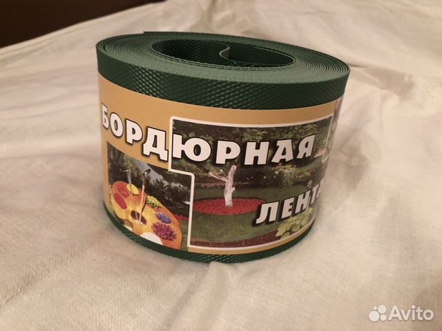 Мебельная бордюрная лента