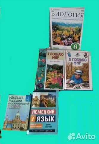 Учебники,словари, научные издания