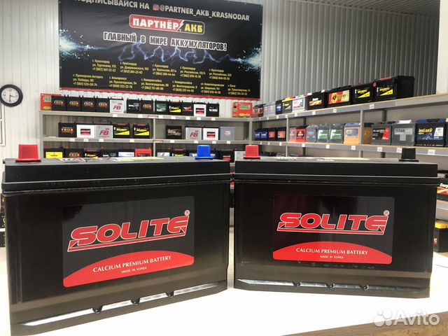 Акб на Hunday Starex Solite 95