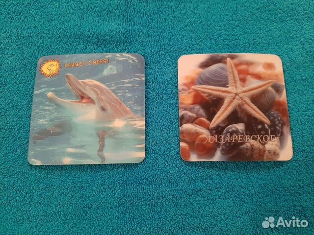 Подставки под кружку