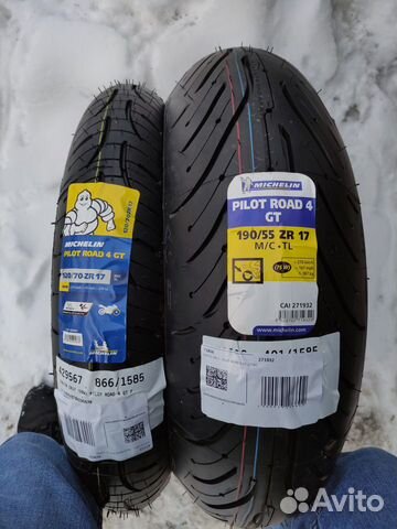 Мотошина Michelin Pilot Road 4 GT