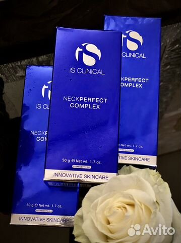 Is clinical neckperfect complex