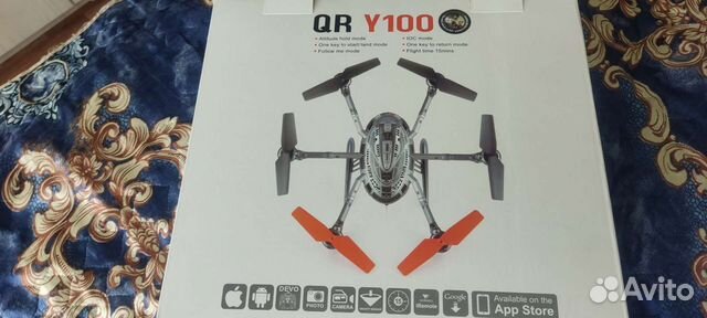 Дрон с камерой